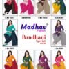 Madhav Bandhani Special Vol 8 Cotton Daily Wear Dress Material Wholesale