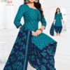Launching Ganpati Payal Vol 12 Cotton Printed Fancy Dress Material Wholesale 2026