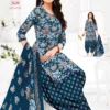 Launching Ganpati Payal Vol 12 Cotton Printed Fancy Dress Material Wholesale 2026