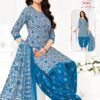 Launching Ganpati Payal Vol 12 Cotton Printed Fancy Dress Material Wholesale 2026
