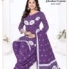 Mayur Bandhani Special Vol 27 Cotton Printed Dress Material Wholesale