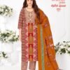 Latest Balaji Kutch Queen Vol 2 Readymade Cotton Printed Kurti Set Wholesale 2026