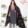 Latest Balaji Kutch Queen Vol 2 Readymade Cotton Printed Kurti Set Wholesale 2026