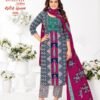Latest Balaji Kutch Queen Vol 2 Readymade Cotton Printed Kurti Set Wholesale 2026