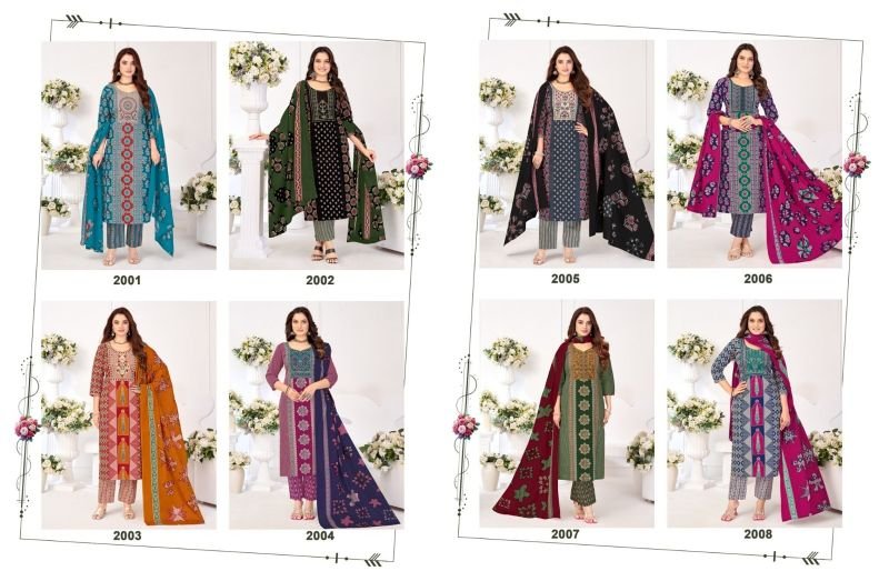 Latest Balaji Kutch Queen Vol 2 Readymade Cotton Printed Kurti Set Wholesale 2026