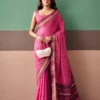 Rajpath Coco Cotton Zari Weaving Saree Collection Wholesale
