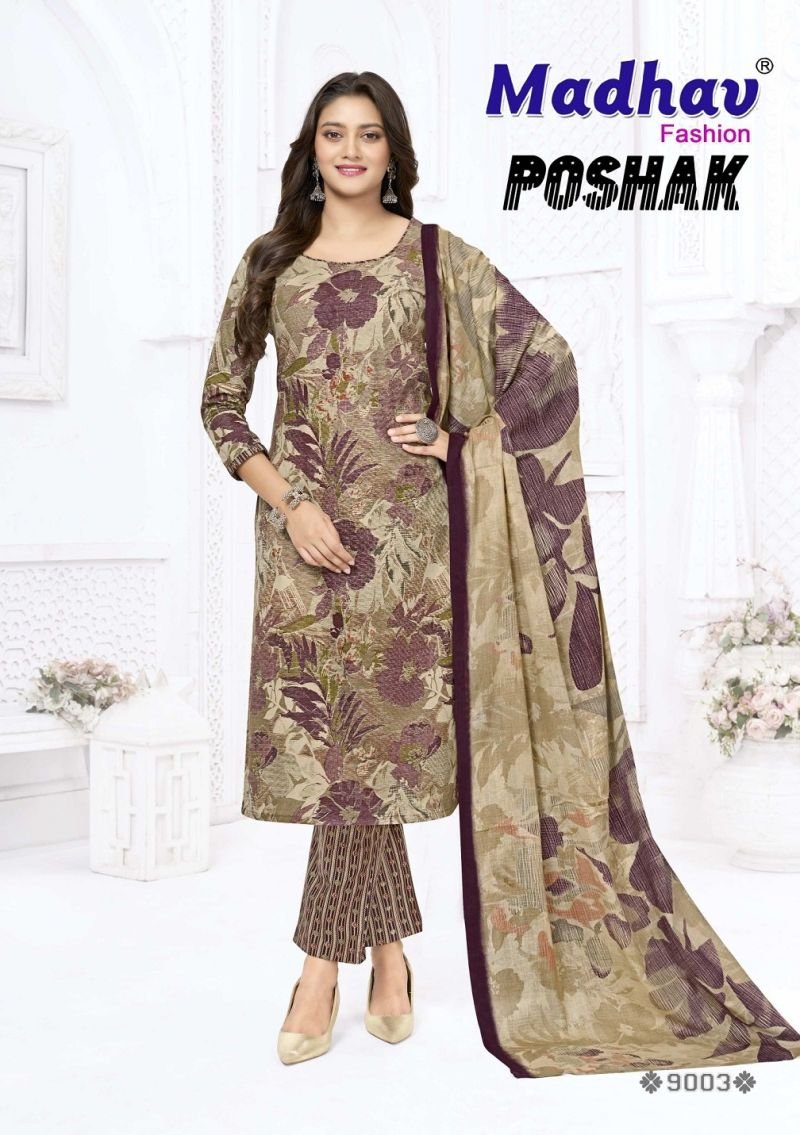 Madhav Poshak Vol 9 Readymade Cotton Kurti Pant With Dupatta Wholesale