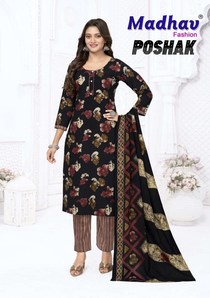 Latest Madhav Poshak Vol 9 Readymade Cotton Kurti Pant With Dupatta Wholesale 2026