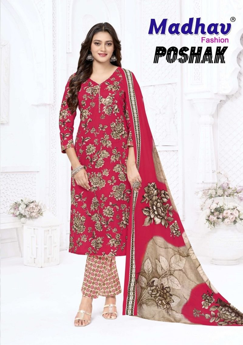 Latest Madhav Poshak Vol 9 Readymade Cotton Kurti Pant With Dupatta Wholesale 2026