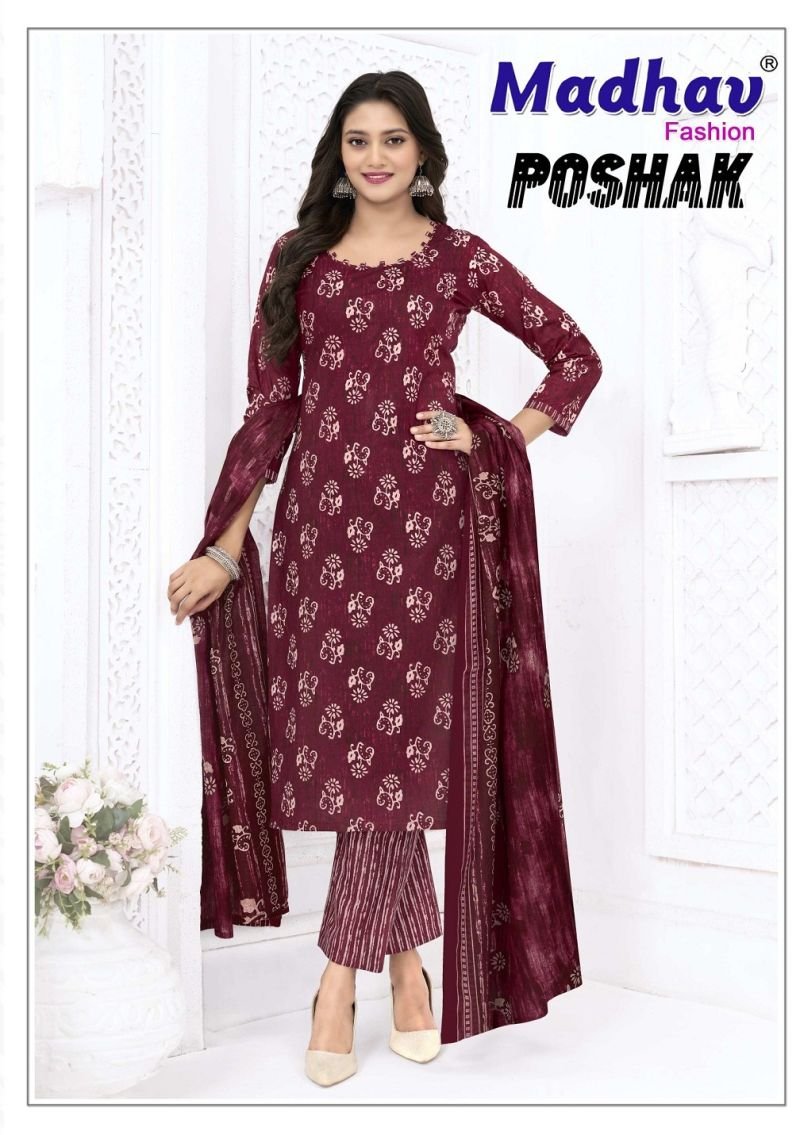 Latest Madhav Poshak Vol 9 Readymade Cotton Kurti Pant With Dupatta Wholesale 2026