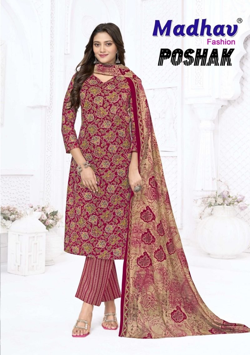 Latest Madhav Poshak Vol 9 Readymade Cotton Kurti Pant With Dupatta Wholesale 2026