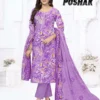 Latest Madhav Poshak Vol 9 Readymade Cotton Kurti Pant With Dupatta Wholesale 2026