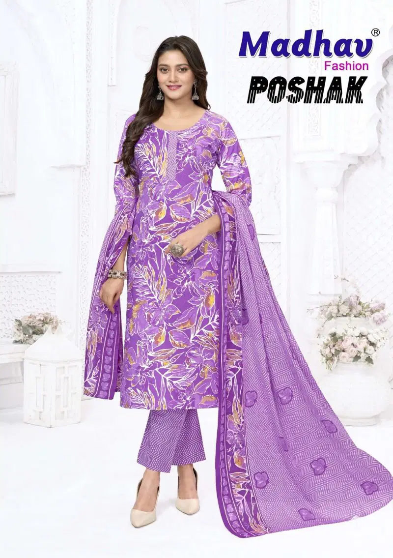 Latest Madhav Poshak Vol 9 Readymade Cotton Kurti Pant With Dupatta Wholesale 2026