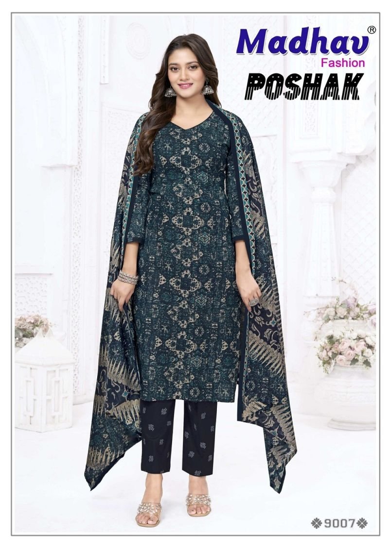 Latest Madhav Poshak Vol 9 Readymade Cotton Kurti Pant With Dupatta Wholesale 2026