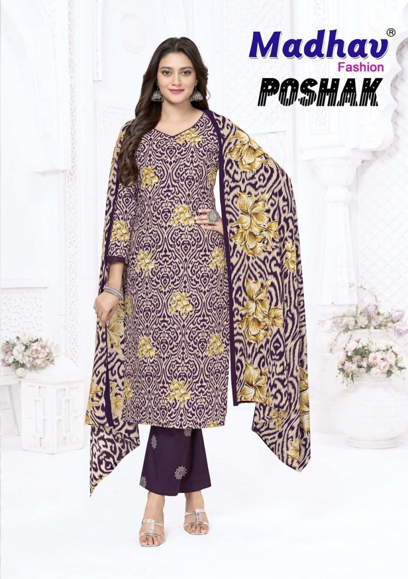 Latest Madhav Poshak Vol 9 Readymade Cotton Kurti Pant With Dupatta Wholesale 2026