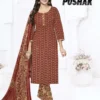 Latest Madhav Poshak Vol 9 Readymade Cotton Kurti Pant With Dupatta Wholesale 2026