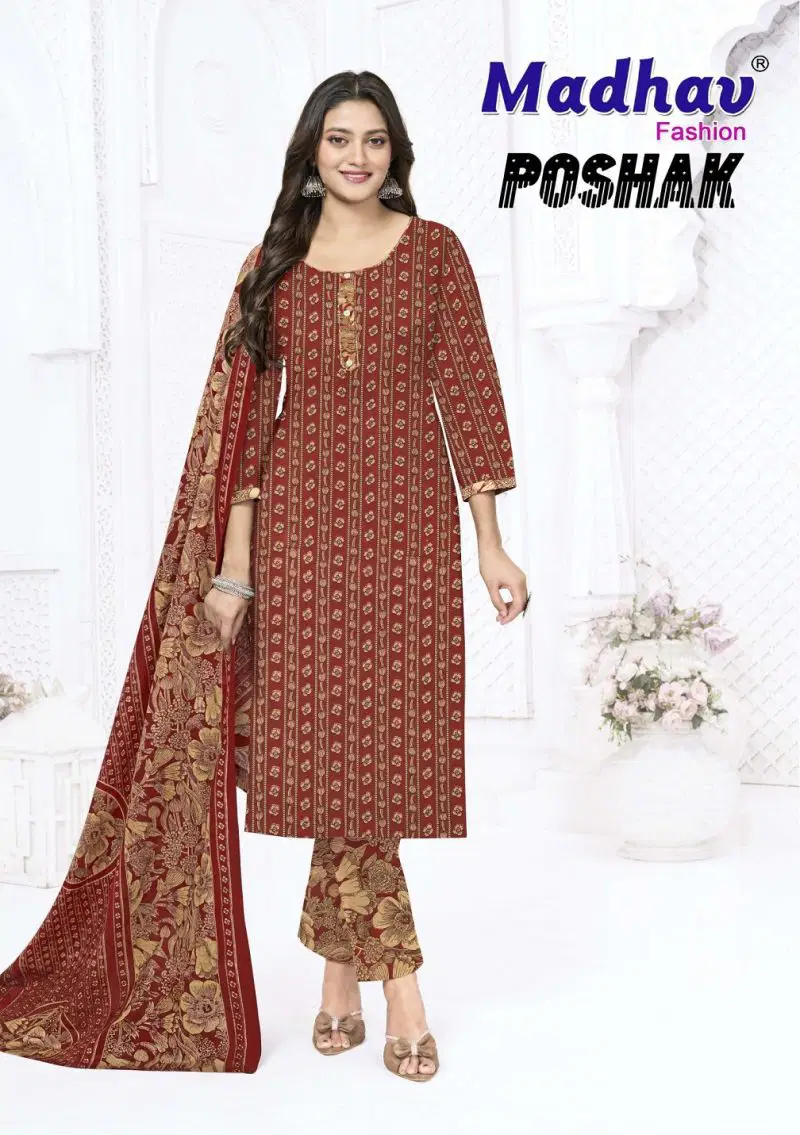 Latest Madhav Poshak Vol 9 Readymade Cotton Kurti Pant With Dupatta Wholesale 2026