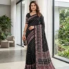 Launching RBC Gajji Silk Ajarakh Printed Festival Mirror Work Saree 2026