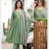 Stylish Aakruti Vol 2 Roman Silk Plain Embroidered Kurti Set Collection Wholesale 2026