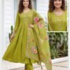 Stylish Aakruti Vol 2 Roman Silk Plain Embroidered Kurti Set Collection Wholesale 2026