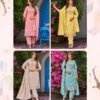 Latest Aanchi Coco Roman Glass Embroidered Kurti With Bottom Dupatta Wholesale 2026