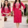 Beautiful Aanchi Jagruti Glass Silk Embroidered Kurti Collection Wholesale 2026