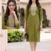 Beautiful Aanchi Jagruti Glass Silk Embroidered Kurti Collection Wholesale 2026