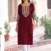 Launching Aanchi Suman Fancy Fabric Embroidered Kurti Collection Wholesale 2026