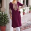 Launching Aanchi Suman Fancy Fabric Embroidered Kurti Collection Wholesale 2026