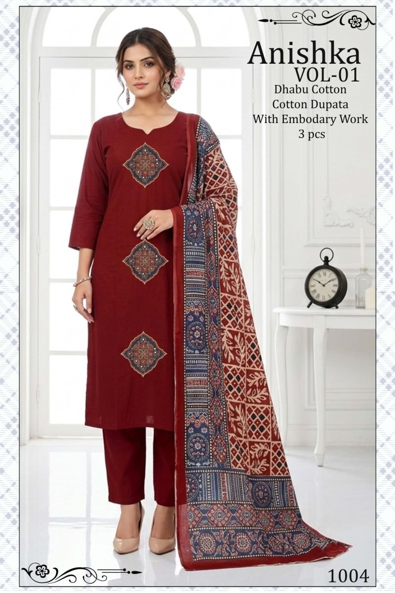 Buy Anishka Vol 1 Dhabu Cotton Embroidered Kurti Pant With Dupatta Wholesale 2026