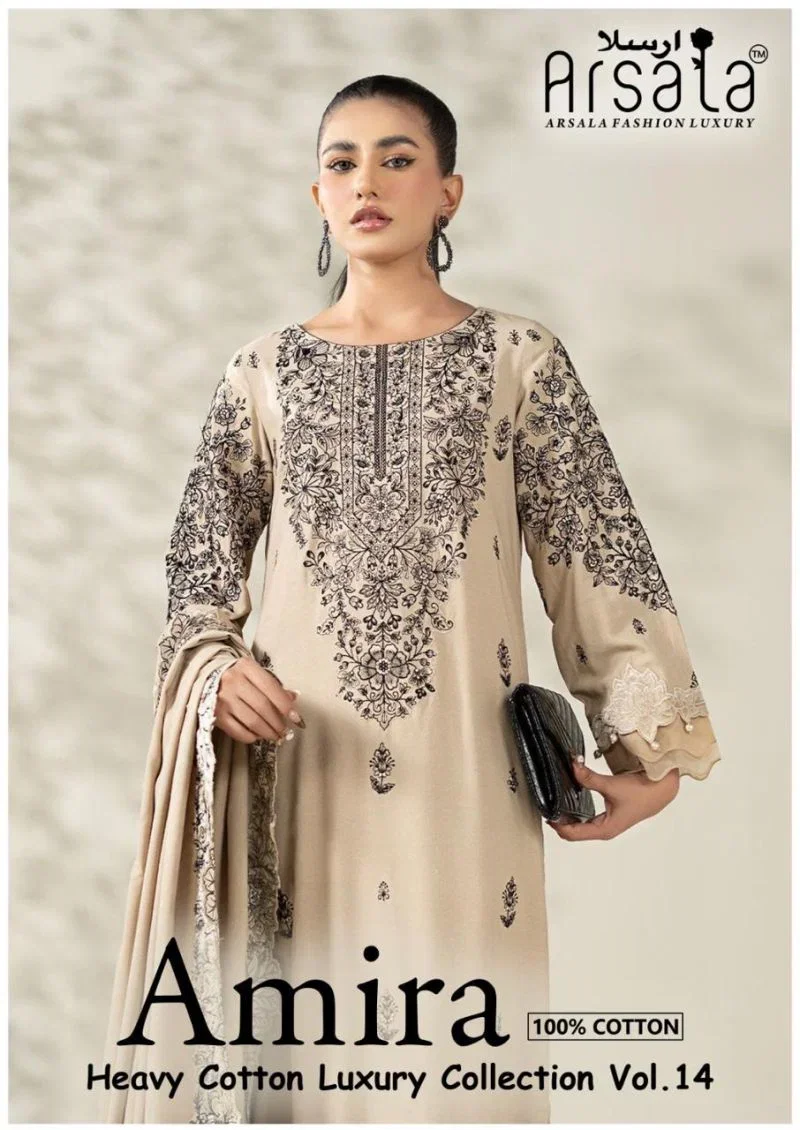 Arsala Amira Vol 14 Lawn Cotton Karachi Dress Material Wholesale