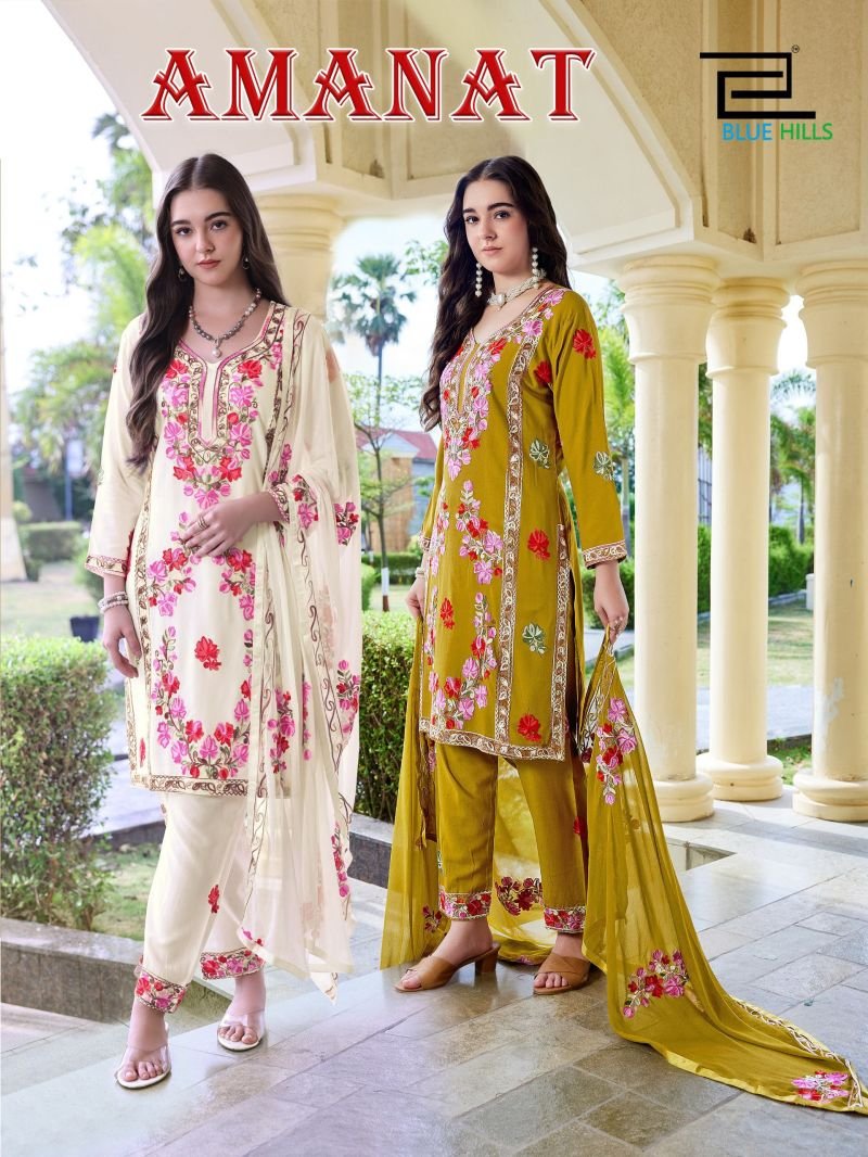 Blue Hills Amanat Rayon Embroidered Kurti With Bottom Dupatta Wholesale