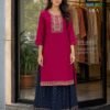 Stylish Blue Hills Fifa Embroidered Kurti With Skirt Collection Wholesale 2026