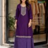 Stylish Blue Hills Fifa Embroidered Kurti With Skirt Collection Wholesale 2026