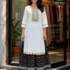 Stylish Blue Hills Fifa Embroidered Kurti With Skirt Collection Wholesale 2026