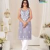Stylish Blue Hills Hanshvi Rayon Thread Work Kurti With Bottom Wholesale 2026