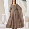 Beautiful Blue Hills Huma Vol 5 Plus Size Rayon Thread Embroidered Flair Kurti With Bottom Dupatta Wholesale 2026
