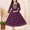 Latest Deecee Aarzoo Gadwal Foil Printed Flared Kurti Collection Wholesale 2026