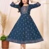 Latest Deecee Aarzoo Gadwal Foil Printed Flared Kurti Collection Wholesale 2026