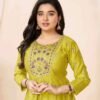 Latest Deecee Aarzoo Gadwal Foil Printed Flared Kurti Collection Wholesale 2026
