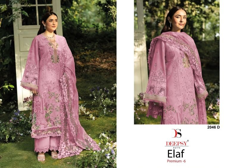Buy Deepsy Elaf 2046 A To D Cotton Embroidered Salwar Kameez Wholesale 2026