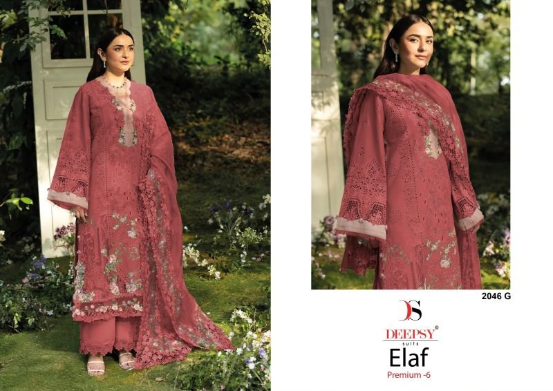 Buy Deepsy Elaf 2046 E To H Cotton Embroidered Salwar Kameez Wholesale 2026