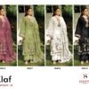 Buy Deepsy Elaf 2046 E To H Cotton Embroidered Salwar Kameez Wholesale 2026