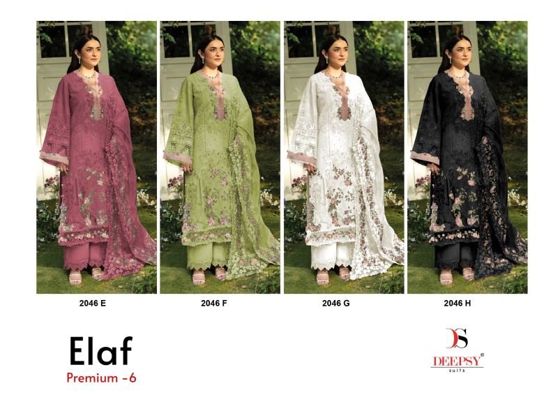 Buy Deepsy Elaf 2046 E To H Cotton Embroidered Salwar Kameez Wholesale 2026