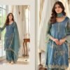 Stylish Eba Firdaus Simar Beads Work Kurti With Bottom Dupatta Collection Wholesale 2026