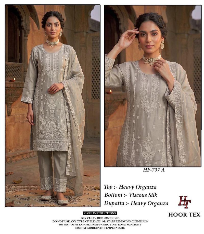 Beautiful Hoor Tex 737 A To D Heavy Organza Readymade Pakistani Salwar Kameez Wholesale 2026
