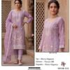 Beautiful Hoor Tex 737 A To D Heavy Organza Readymade Pakistani Salwar Kameez Wholesale 2026