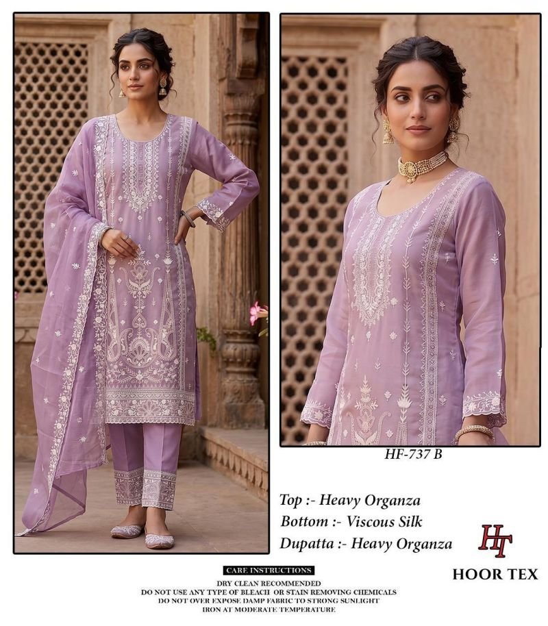 Beautiful Hoor Tex 737 A To D Heavy Organza Readymade Pakistani Salwar Kameez Wholesale 2026