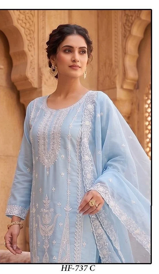 Hoor Tex 737 A To D Heavy Organza Readymade Pakistani Salwar Kameez Wholesale