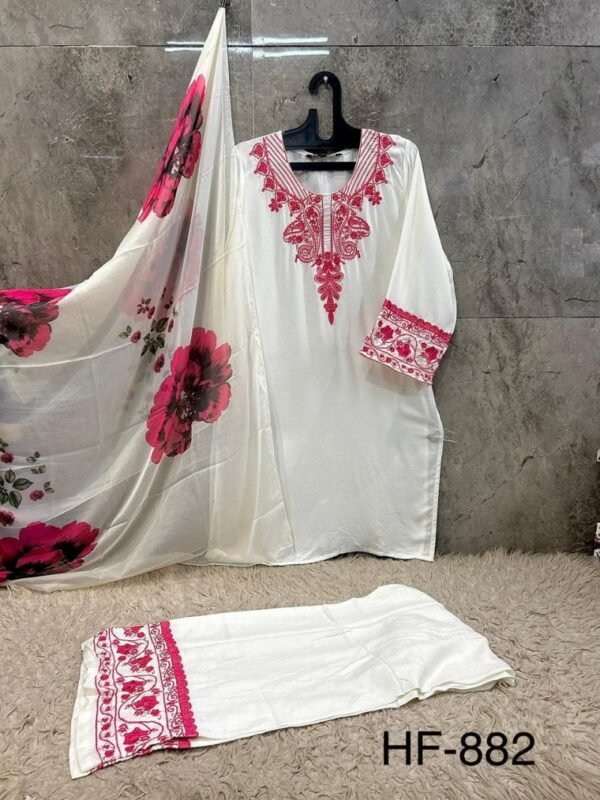 Latest Hoor Tex 882 A To D Rayon Embroidered Salwar Kameez Wholesale 2026